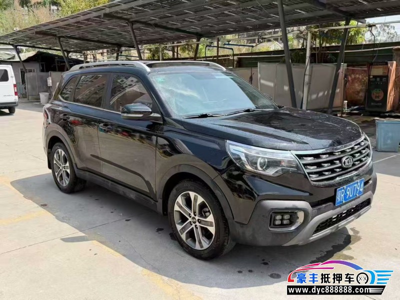 19年起亚智跑轿车抵押车出售