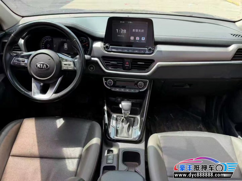 19年起亚智跑轿车抵押车出售