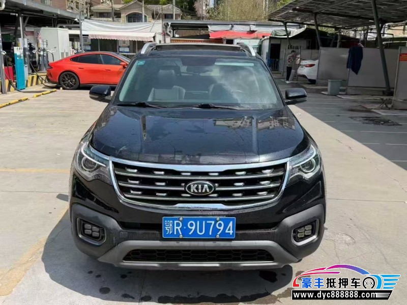 抵押车出售19年起亚智跑轿车