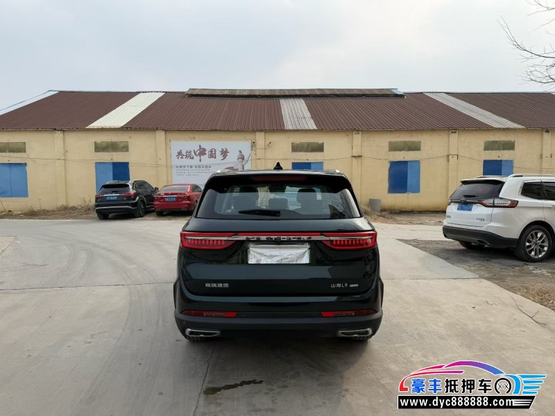 25年捷途山海L9轿车抵押车出售