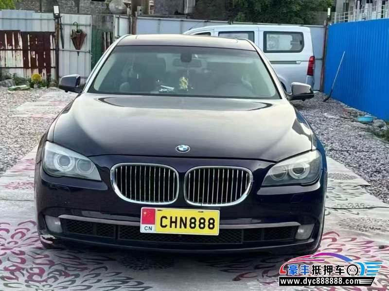 10年宝马7系轿车抵押车出售