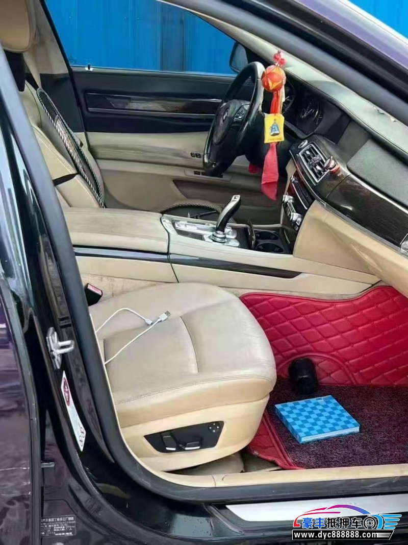 10年宝马7系轿车抵押车出售