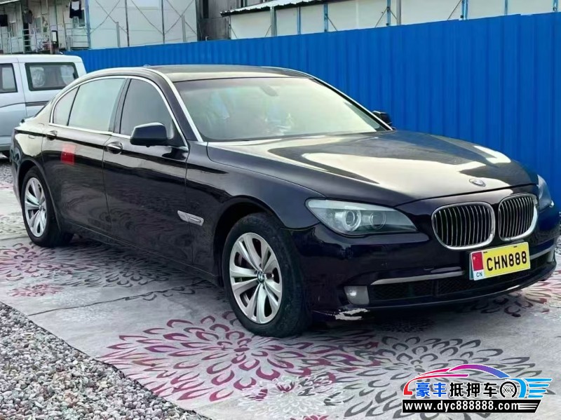 10年宝马7系轿车抵押车出售
