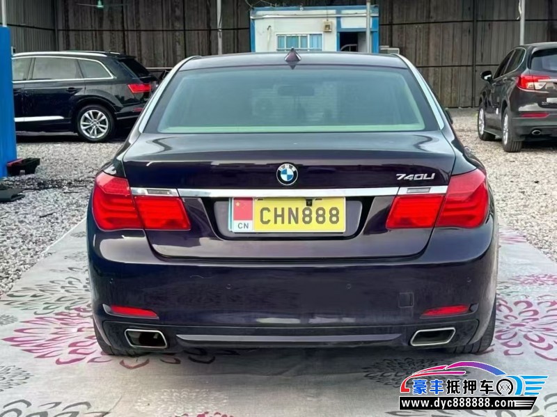 10年宝马7系轿车抵押车出售