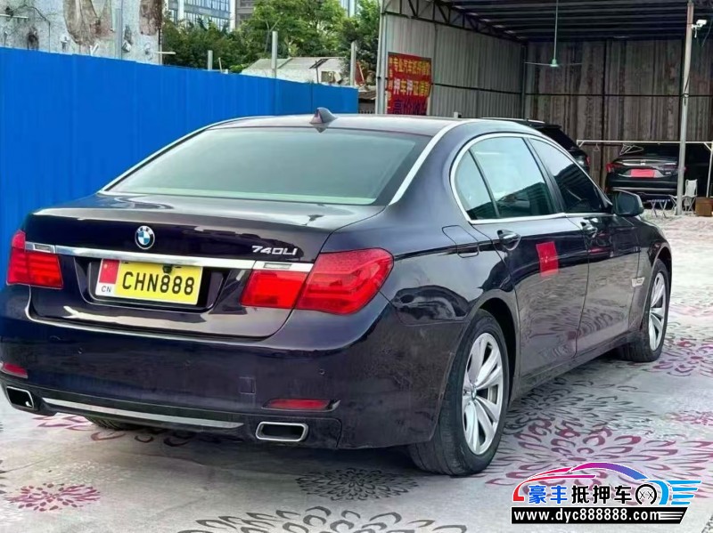 10年宝马7系轿车抵押车出售