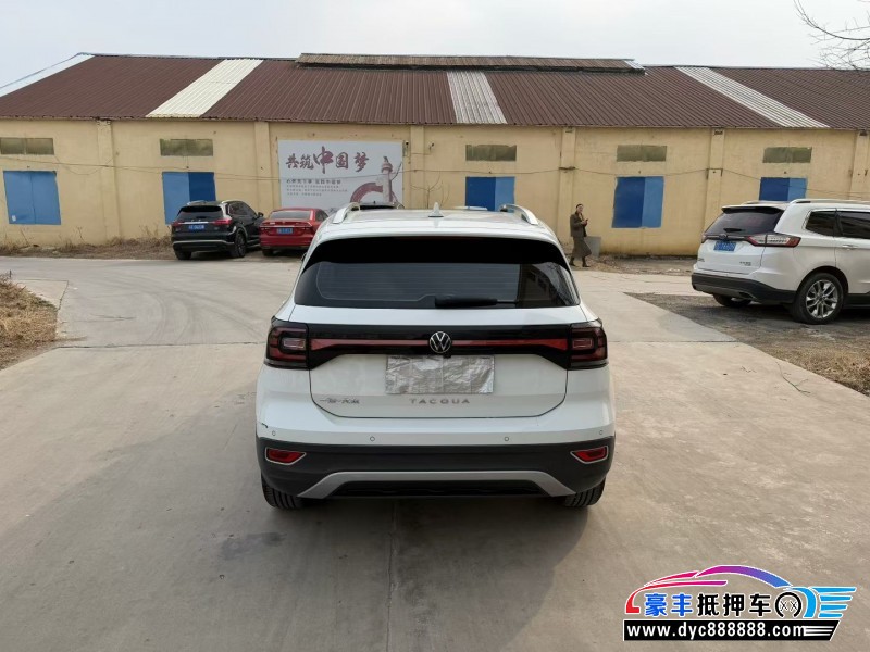 21年大众探影轿车抵押车出售