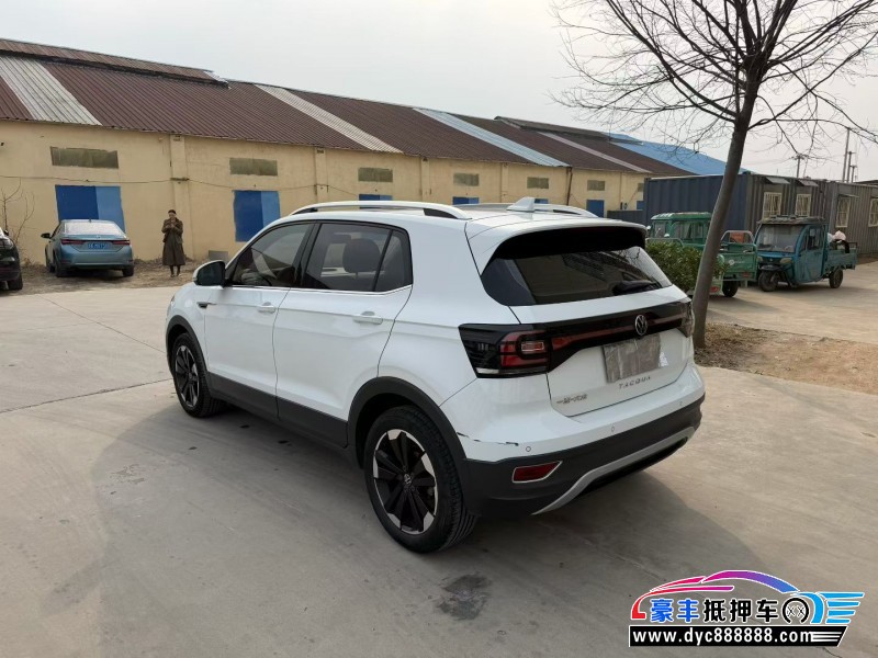 21年大众探影轿车抵押车出售