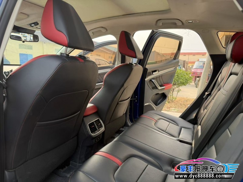 18年长城哈弗H4SUV抵押车出售