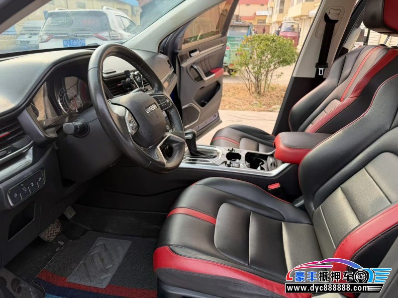 18年长城哈弗H4SUV抵押车出售