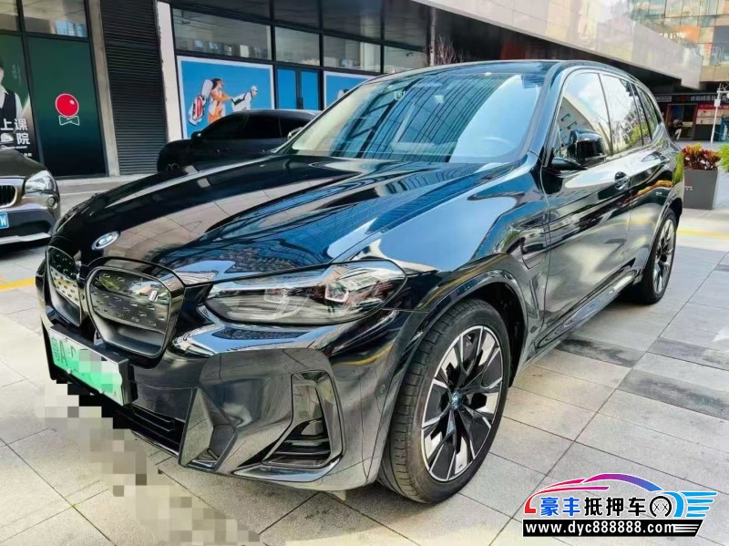 24年宝马ix3轿车抵押车出售