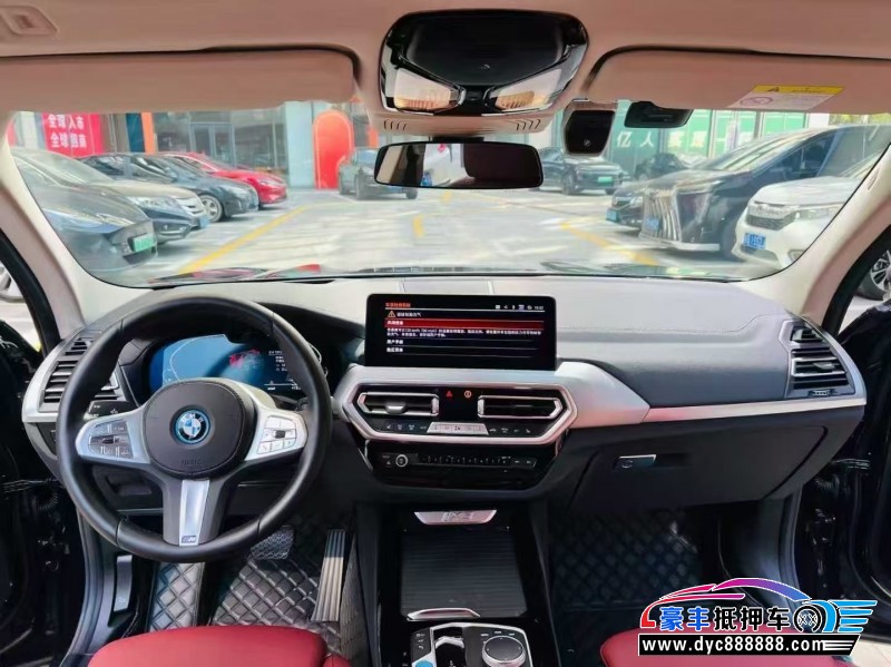 24年宝马ix3轿车抵押车出售