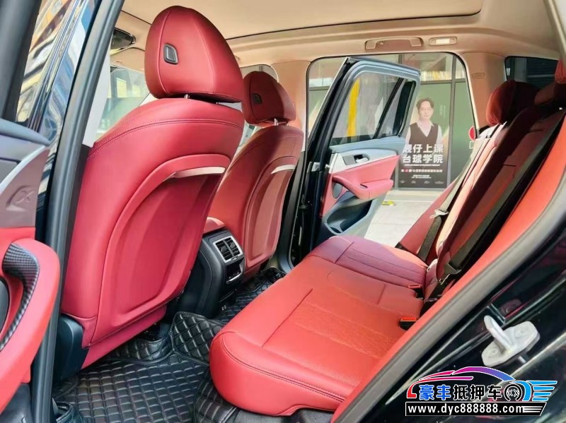 24年宝马ix3轿车抵押车出售