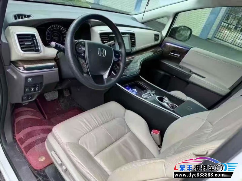 17年本田奥德赛轿车抵押车出售
