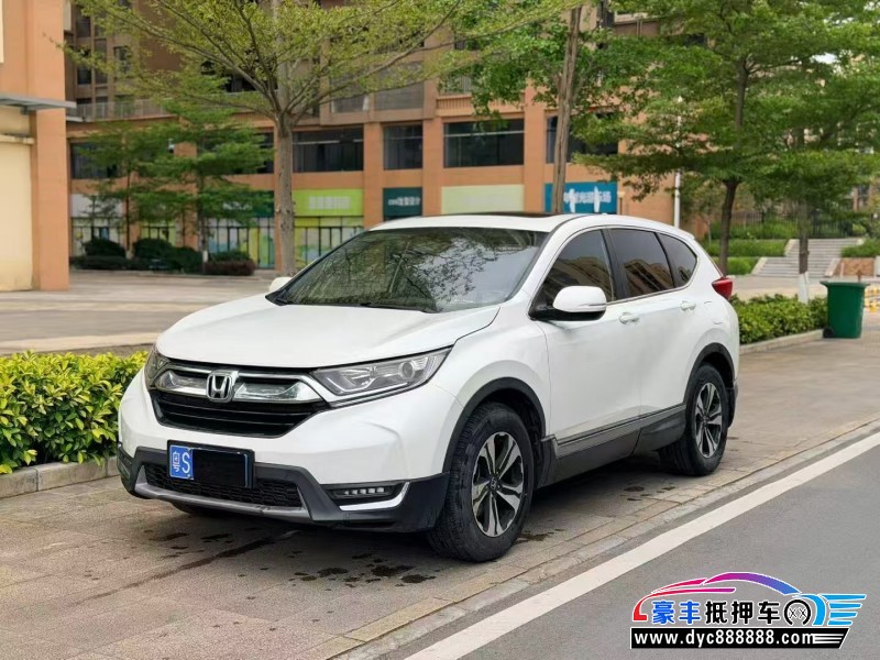 19年本田CR-V轿车抵押车出售