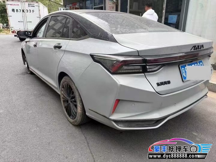 22年东风风神奕炫轿车抵押车出售