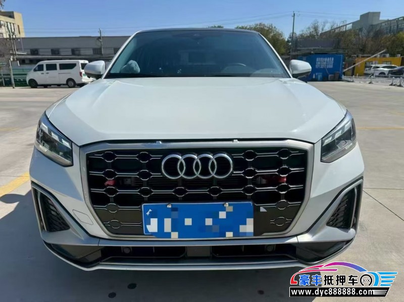 抵押车出售23年奥迪Q2轿车