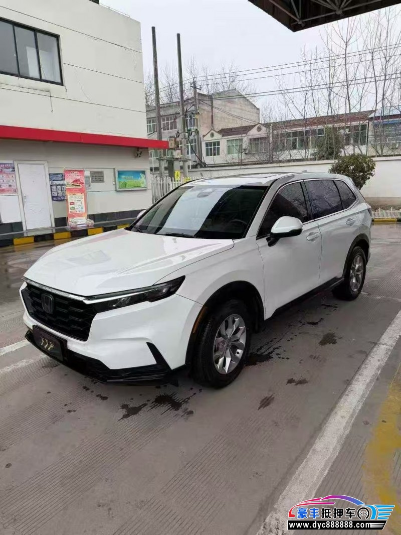 23年本田CR-V轿车抵押车出售