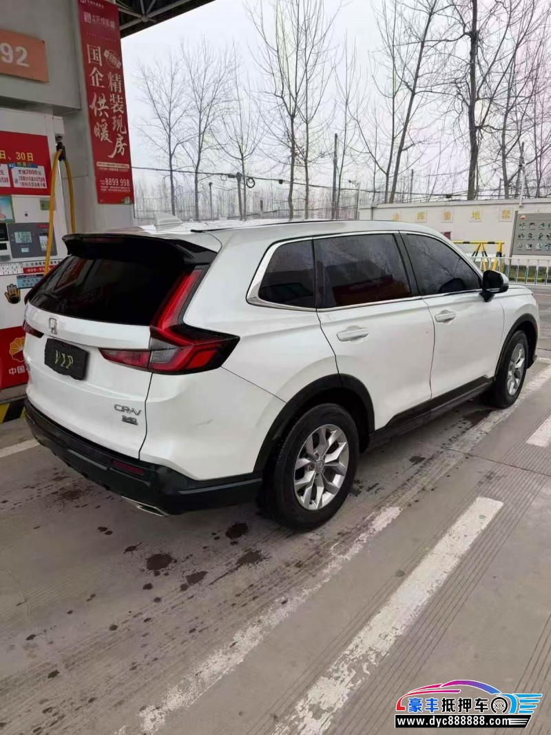 23年本田CR-V轿车抵押车出售