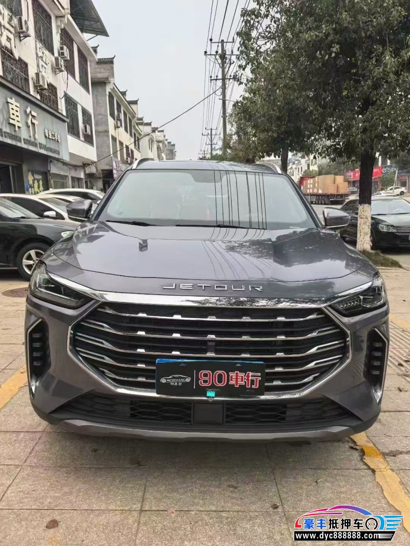 23年捷途X70轿车抵押车出售