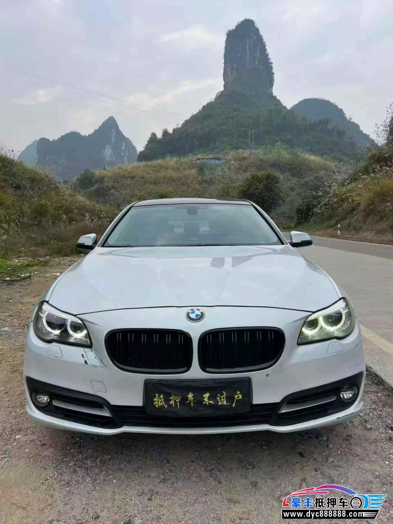 14年宝马5系轿车抵押车出售