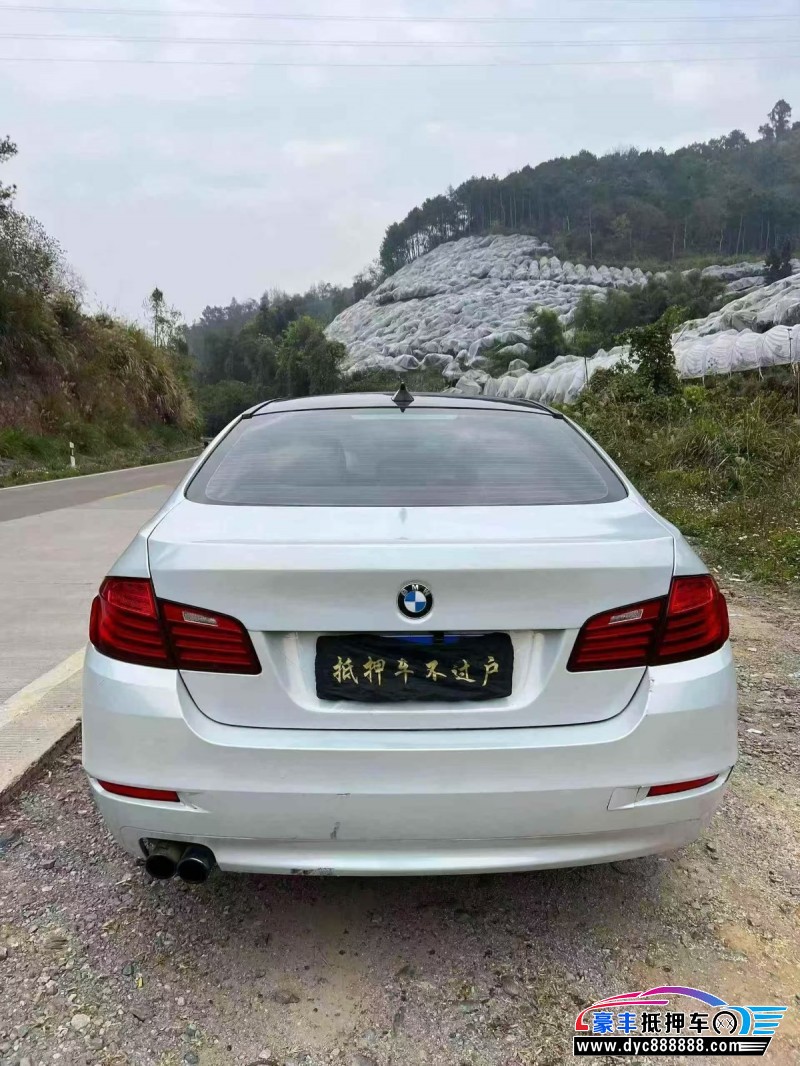 14年宝马5系轿车抵押车出售