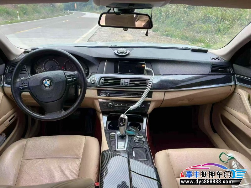 14年宝马5系轿车抵押车出售