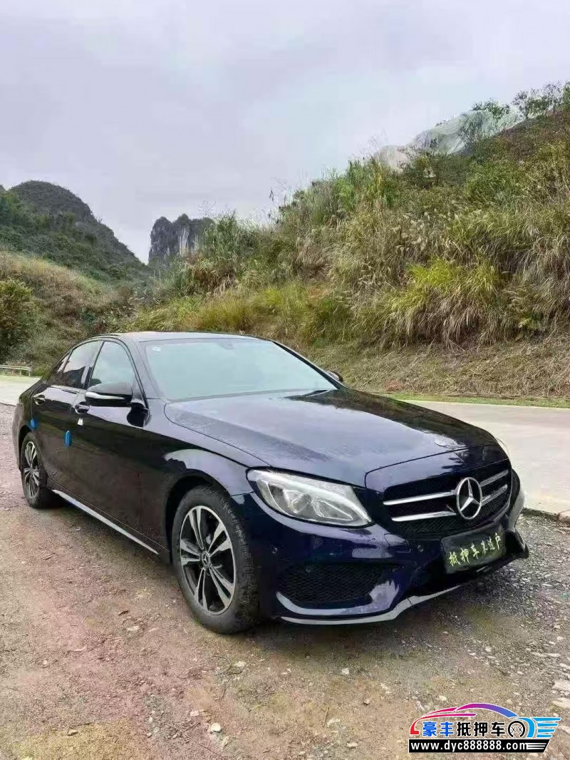 18年奔驰C轿车抵押车出售