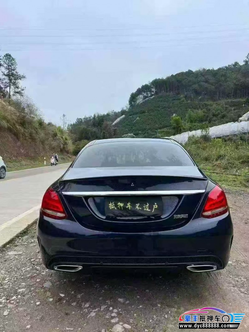 18年奔驰C轿车抵押车出售