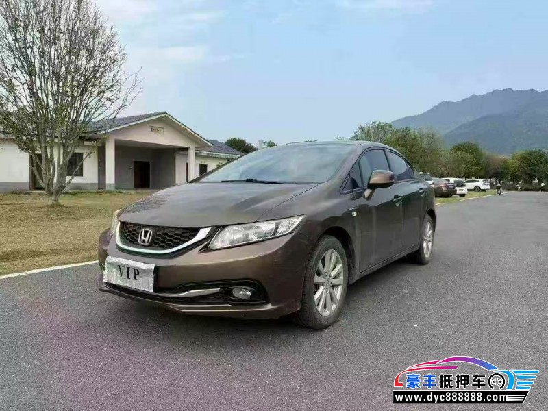 15年本田思域轿车抵押车出售