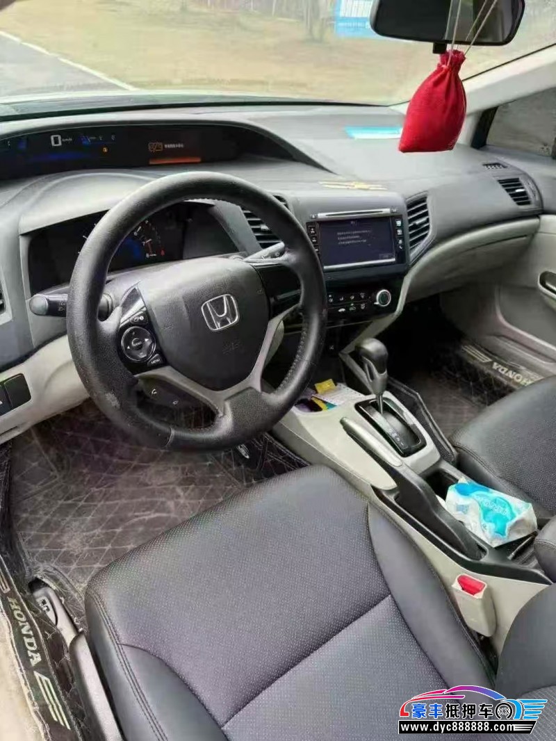 15年本田思域轿车抵押车出售