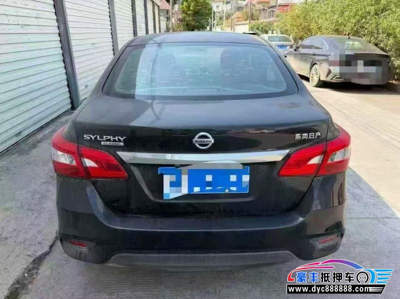 19年日产轩逸轿车抵押车出售