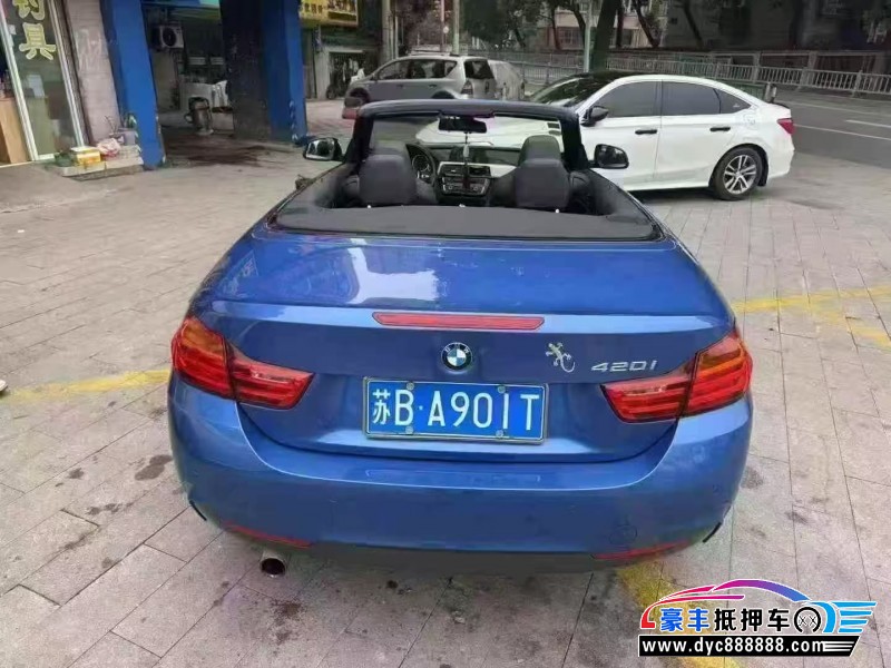 16年宝马4系轿车抵押车出售