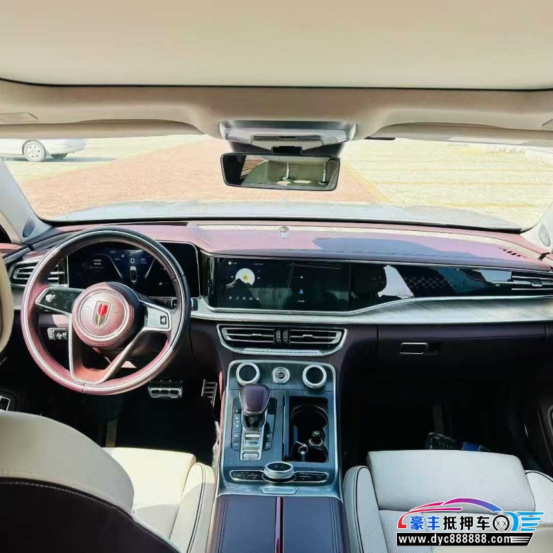 22年红旗H9轿车抵押车出售