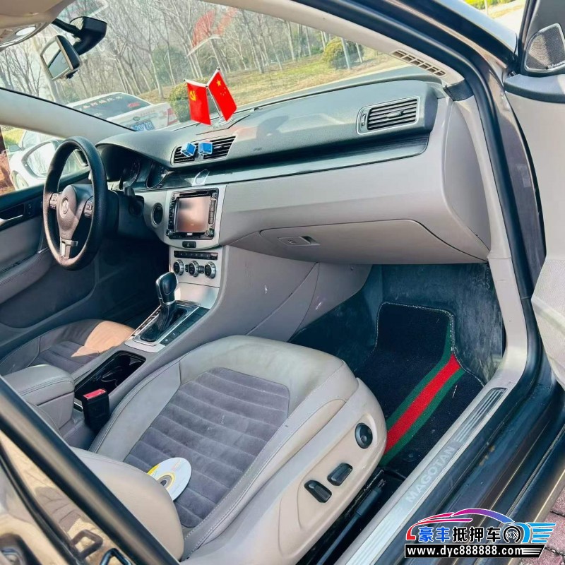 11年大众迈腾轿车抵押车出售