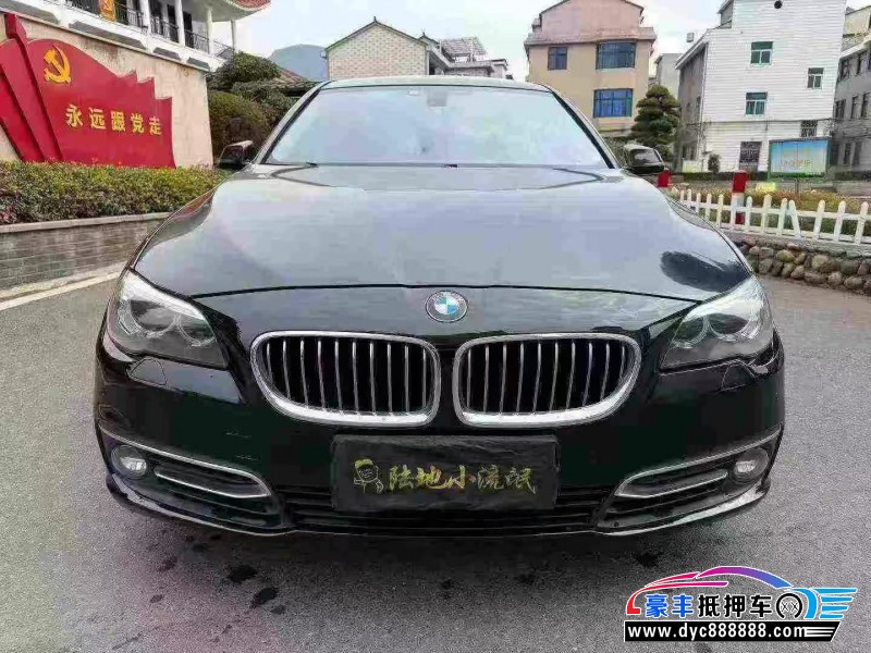 15年宝马5系轿车抵押车出售