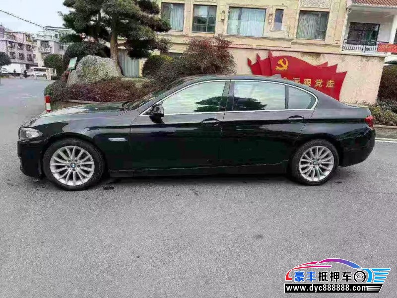 15年宝马5系轿车抵押车出售