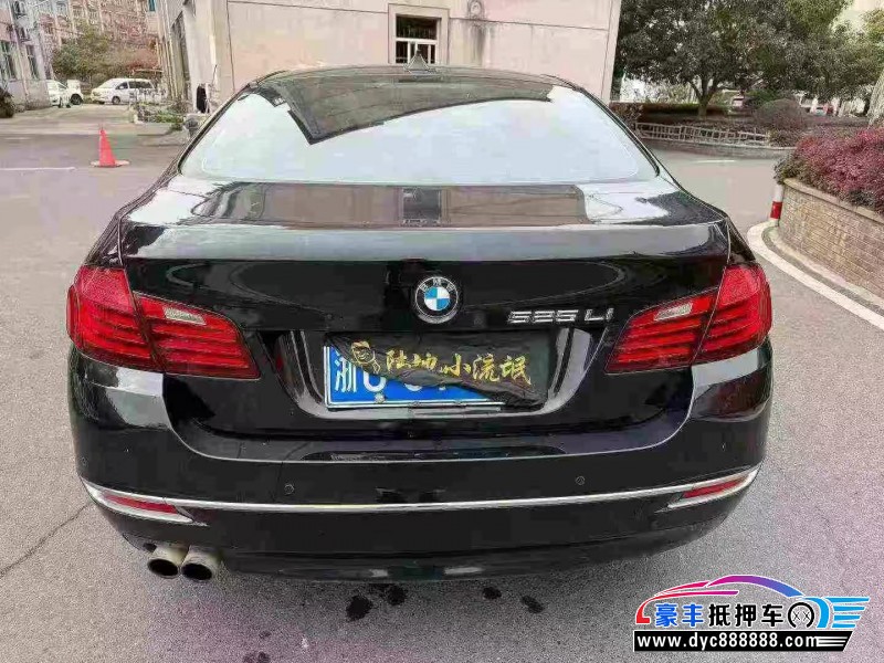 15年宝马5系轿车抵押车出售