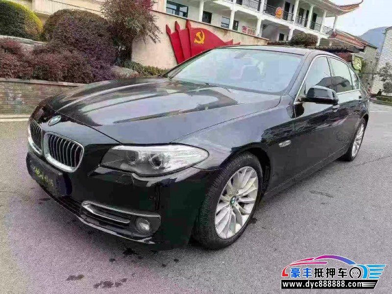 15年宝马5系轿车抵押车出售