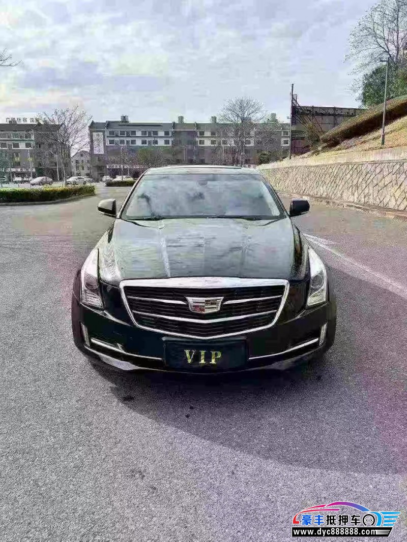 17年凯迪拉克ATS-L轿车抵押车出售