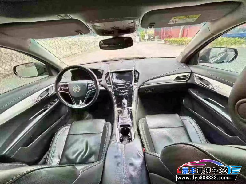 17年凯迪拉克ATS-L轿车抵押车出售