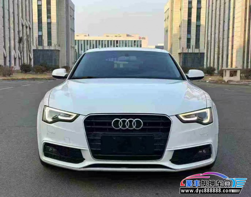 17年奥迪A5轿车抵押车出售