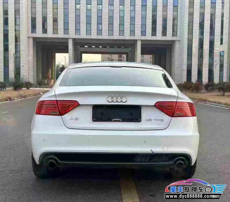 17年奥迪A5轿车抵押车出售