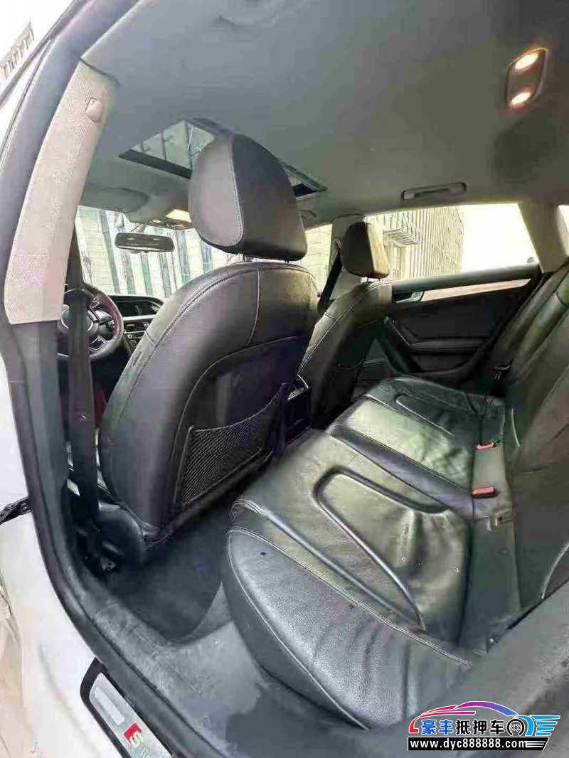 17年奥迪A5轿车抵押车出售