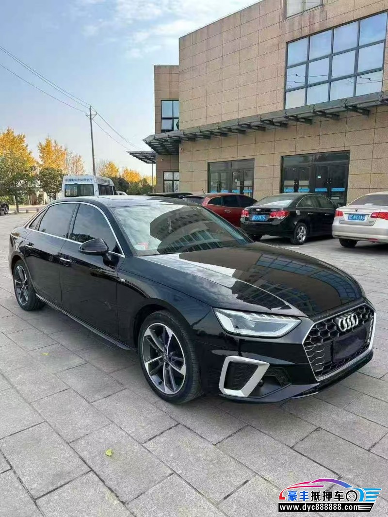 20年奥迪A4L轿车抵押车出售