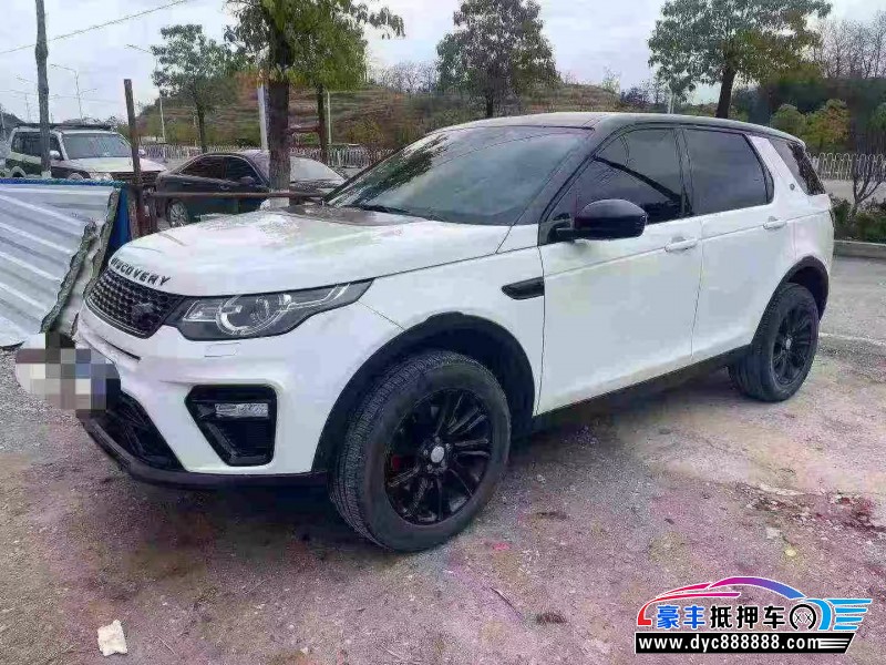 18年路虎发现神行轿车抵押车出售