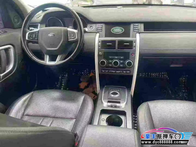 18年路虎发现神行轿车抵押车出售