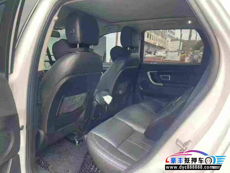 18年路虎发现神行轿车抵押车出售