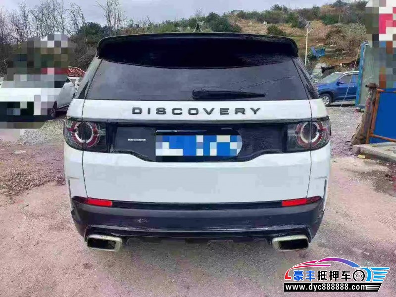 18年路虎发现神行轿车抵押车出售