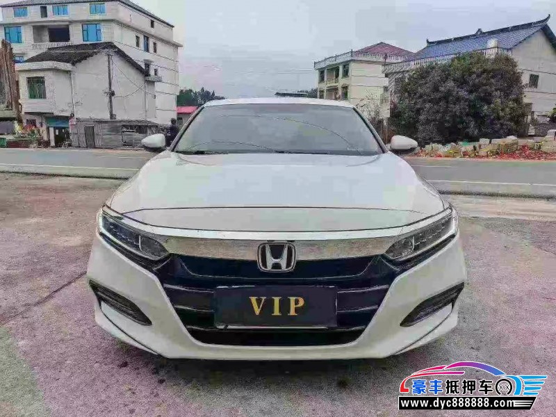 19年本田雅阁轿车抵押车出售