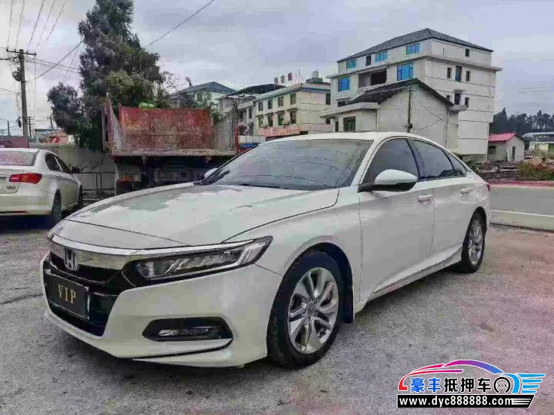 19年本田雅阁轿车抵押车出售